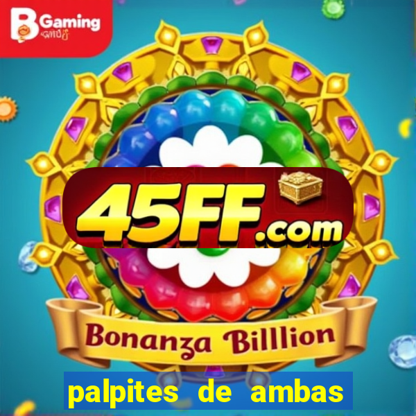 palpites de ambas marcam para hoje